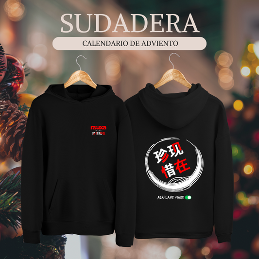 Sudadera "Enjoy the moment" 珍现惜在  - CALENDARIO DE ADVIENTO